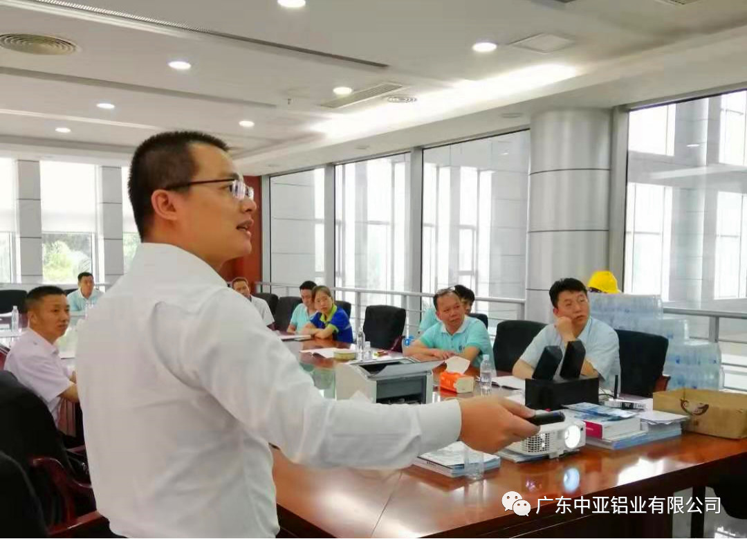 學習《IATF 16949-2016標準》，為升級“打怪”提前鋪路(圖1)