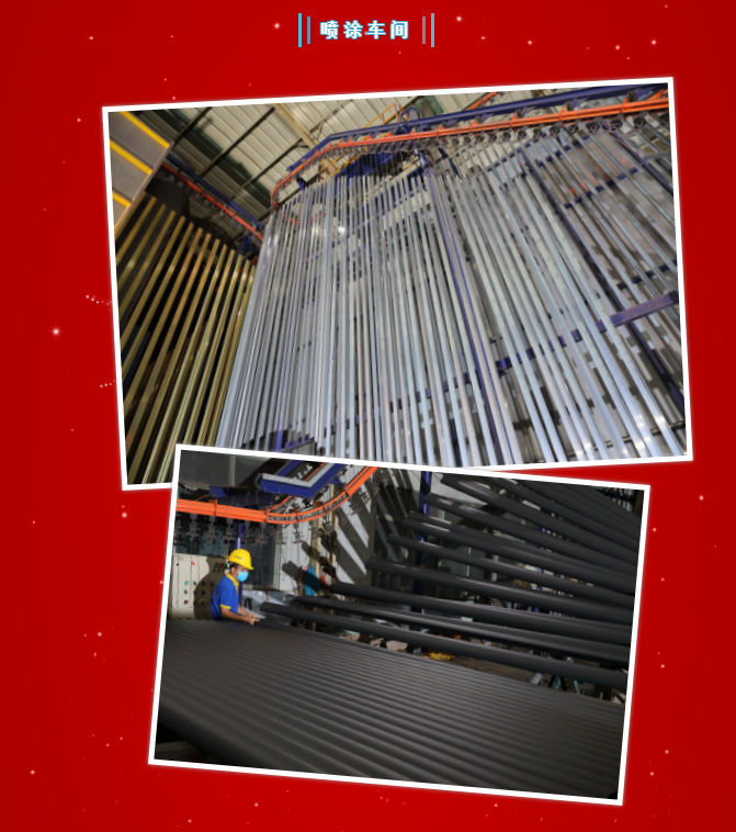 中亞鋁業丨不一樣的2020年·14周年慶(圖10) 中亞鋁業丨不一樣的2020年·14周年慶(圖10)