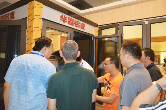 國家標準GB/T 8478《鋁合金門窗》審查會在佛山順利召開(圖17) 國家標準GB/T 8478《鋁合金門窗》審查會在佛山順利召開(圖17)