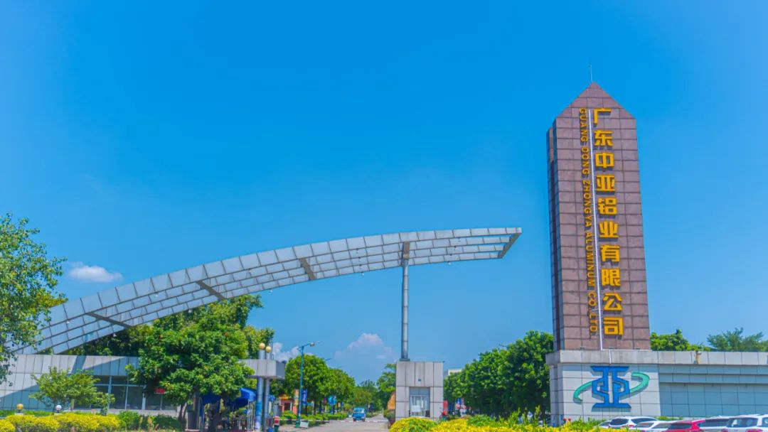 工業鋁型材可根據哪些方面進行選型?中亞鋁業告訴你!(圖5) 工業鋁型材可根據哪些方面進行選型?中亞鋁業告訴你!(圖5)