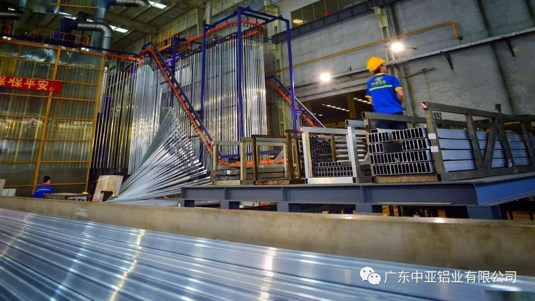 中亞鋁業(yè)丨走好新時(shí)代的“長征”路，敘述屬于中亞的故事(圖2)