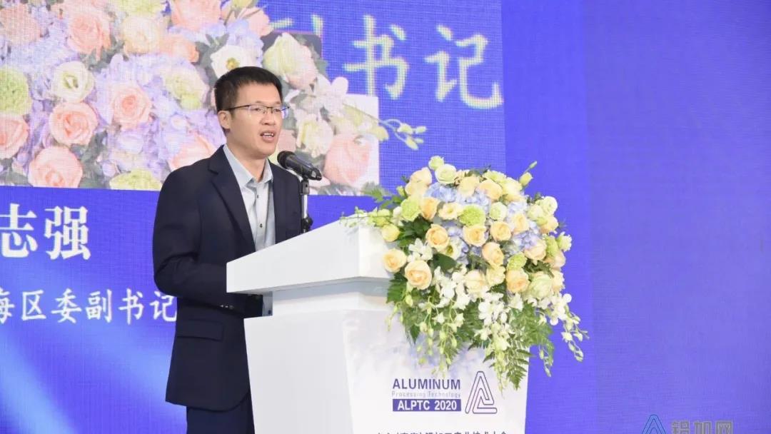 伍志強:南海有信心,會將鋁加工產業繼續做優做強!(圖1) 伍志強:南海有信心,會將鋁加工產業繼續做優做強!(圖1)