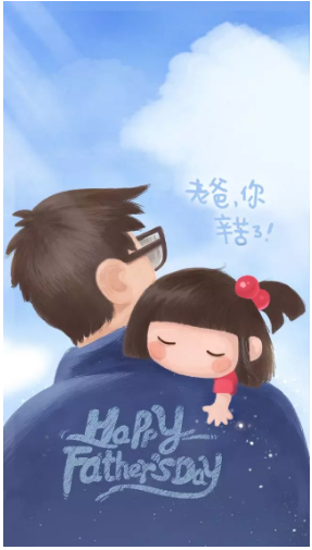 中亞鋁業(yè):你也可以做自己的超級英雄!(圖2) 中亞鋁業(yè):你也可以做自己的超級英雄!(圖2)