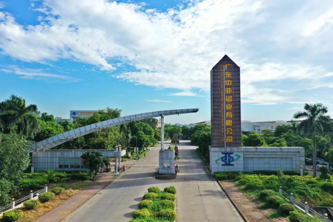 【展望2021】與中亞攜手美好，承載新期許！(圖7)