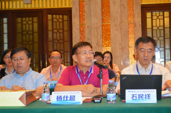 國家標準GB/T 8478《鋁合金門窗》審查會在佛山順利召開(圖7) 國家標準GB/T 8478《鋁合金門窗》審查會在佛山順利召開(圖7)