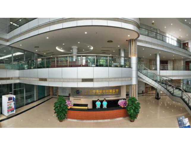 中亞鋁業丨不一樣的2020年·14周年慶(圖5) 中亞鋁業丨不一樣的2020年·14周年慶(圖5)