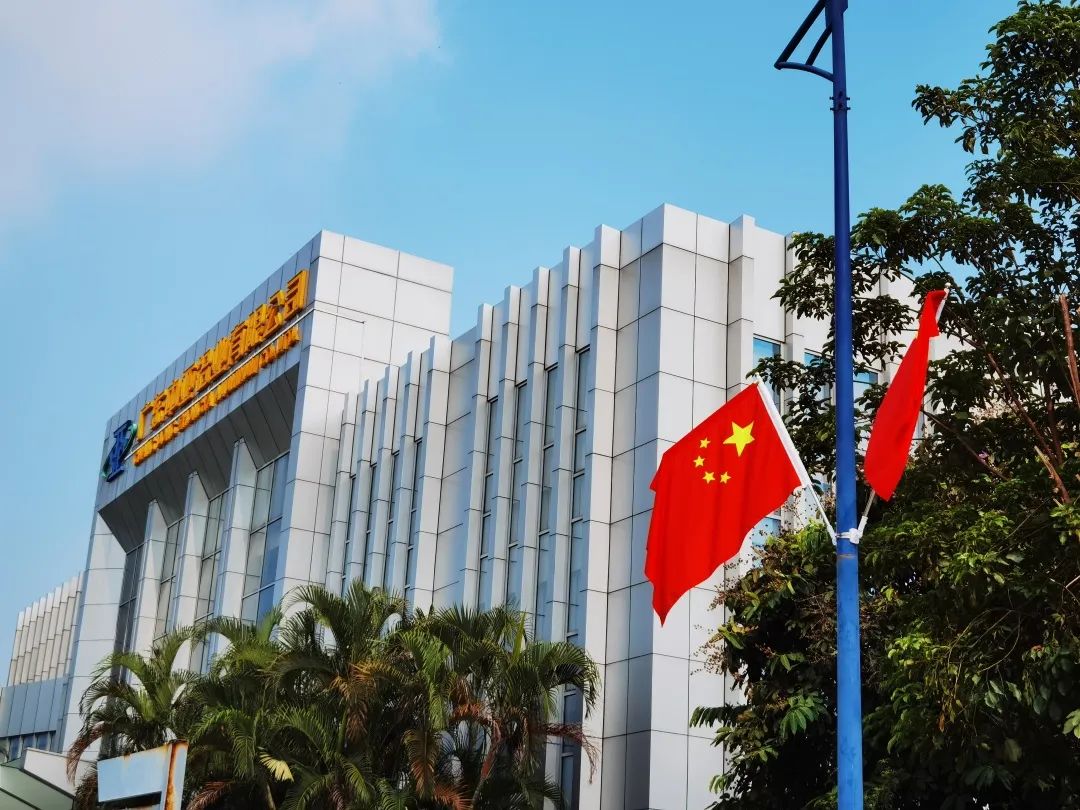 山河遠闊,國泰民安,祖國生日快樂!(圖2) 山河遠闊,國泰民安,祖國生日快樂!(圖2)