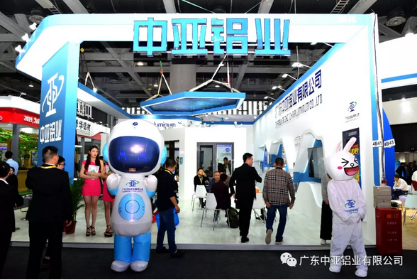 料峭春風(fēng)吹大地，中亞鋁業(yè)攜新抵！(圖3)